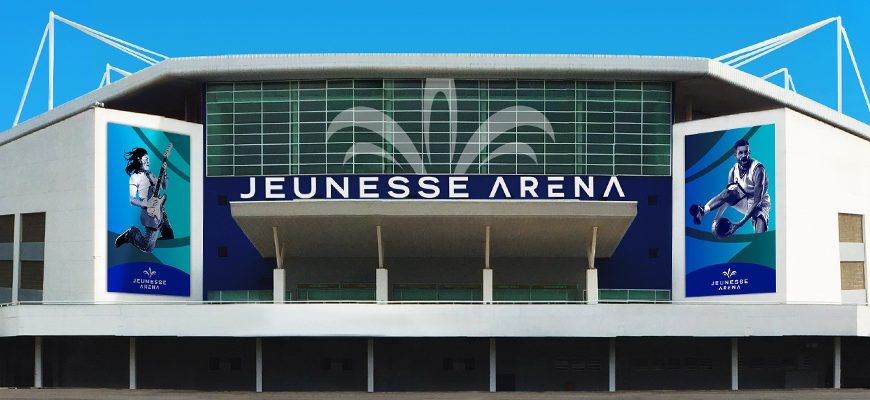 Jeunesse Arena