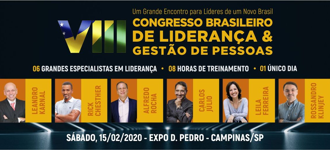 Congresso Brasileiro de Liderança e Gestao de Pessoas - CorpoRH - Events Promoter - 01